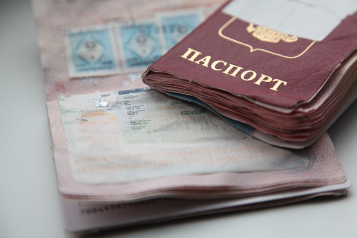 Passaporto in lavatrice